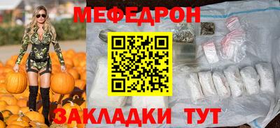 соль курить ск Камышлов