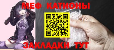 СК Кингисепп