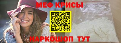 mix Кандалакша