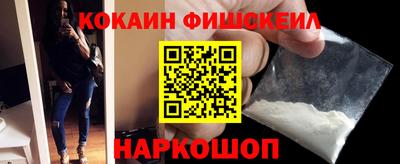 герыч Канаш