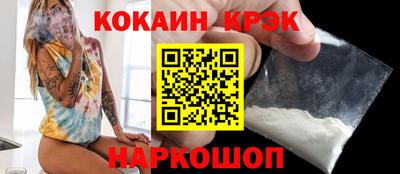 mix Кандалакша