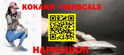 герыч Канаш