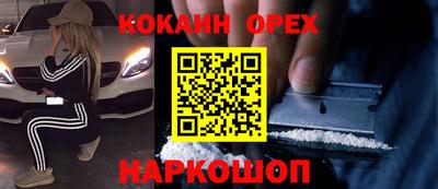 герыч Канаш