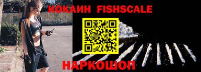 герыч Канаш