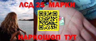 соль курить ск Камышлов