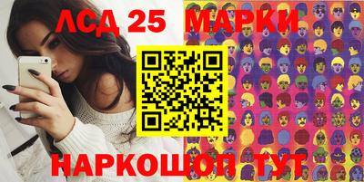 mix Кандалакша
