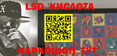 скорость mdpv Кимры