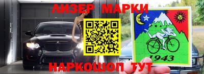 герыч Канаш