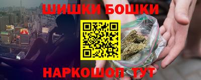 герыч Канаш