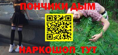 mix Кандалакша