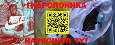 соль курить ск Камышлов