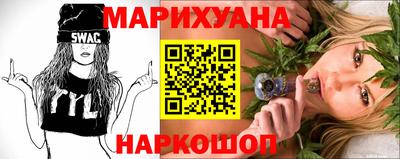 соль курить ск Камышлов