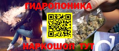 соль курить ск Камышлов