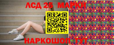 соль курить ск Камышлов