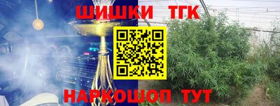 соль курить ск Камышлов