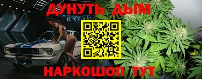 mix Кандалакша
