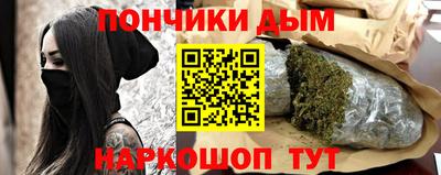 герыч Канаш