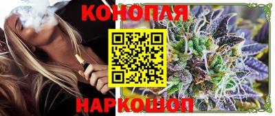 герыч Канаш