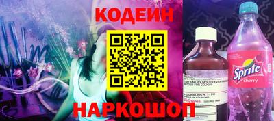 mix Кандалакша