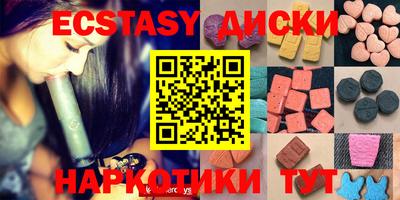 mix Кандалакша