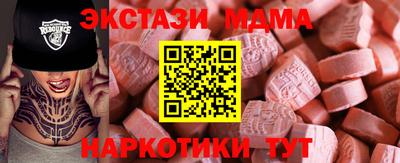 герыч Канаш