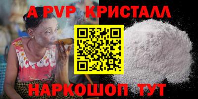 mix Кандалакша