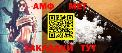 mix Кандалакша