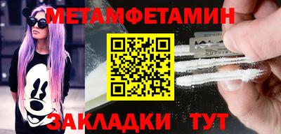 mix Кандалакша