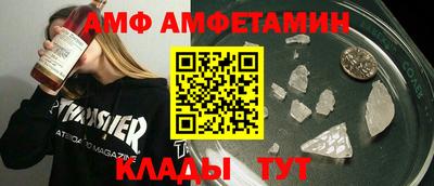соль курить ск Камышлов