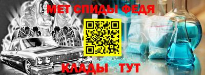 герыч Канаш