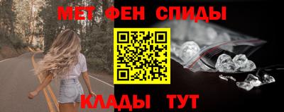 герыч Канаш