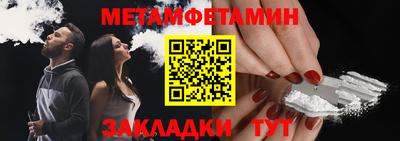 mix Кандалакша