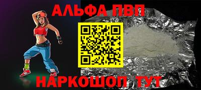 mix Кандалакша