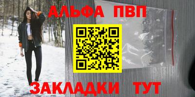 герыч Канаш