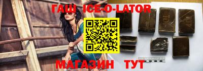 mix Кандалакша