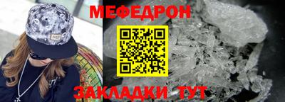соль курить ск Камышлов
