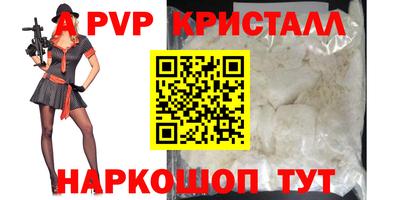 mix Кандалакша