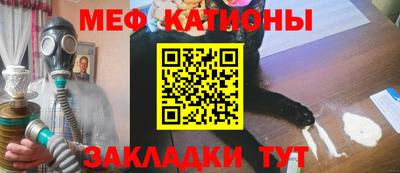 соль курить ск Камышлов