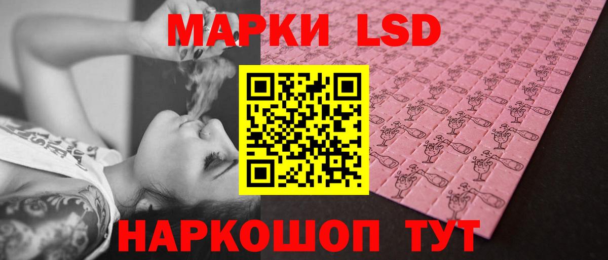 Калуга  ЛСД экстази ecstasy  MEGA зеркало  ЛСД экстази кислота  Вход с VPN 