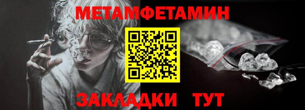 ГАШИШ Калуга
